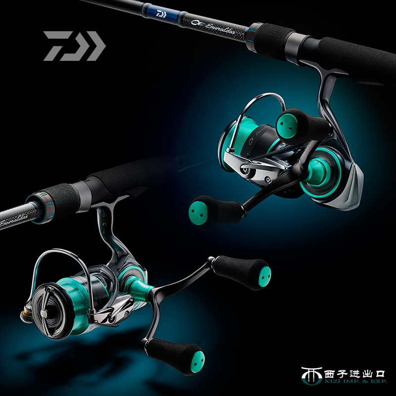 Original 2021 DAIWA Emeraldas  - Daiwa Reel Bg reseña y precio