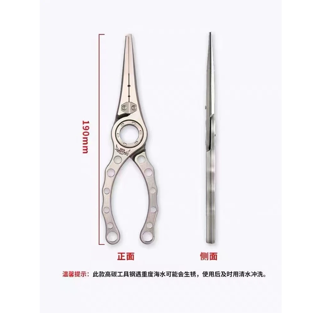 BOTR-Alicates de pesca de tita - Fishing Line Cutter reseña y precio